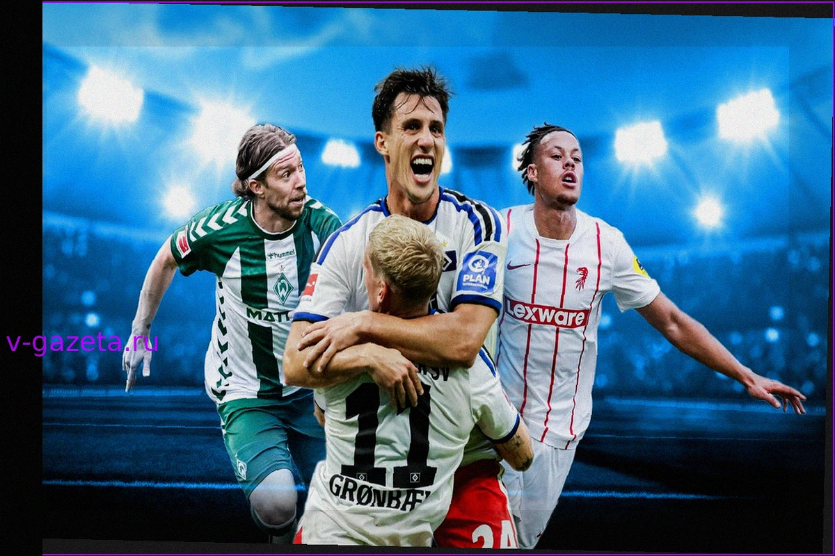 Вся субботняя «Sportschau»: матч «Айнтрахт» — «Фрайбург» и другие события