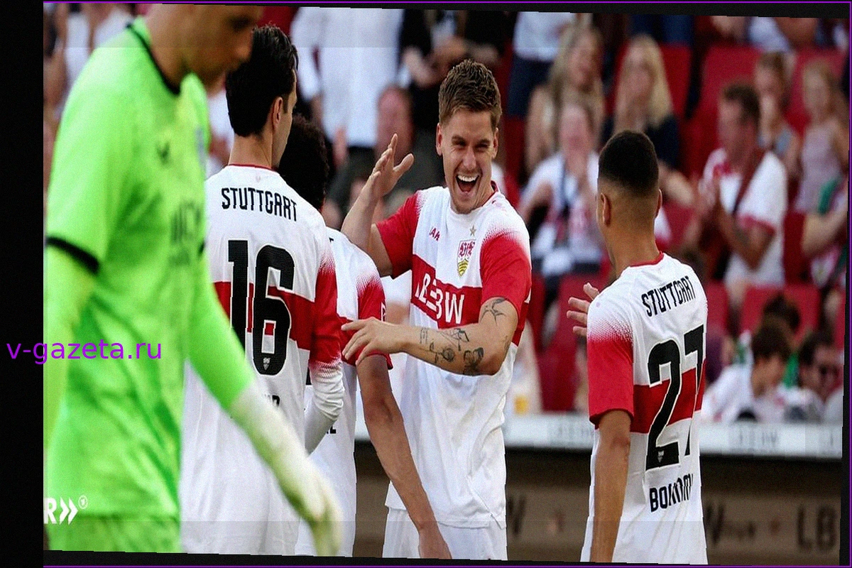 VfB Штутгарт: Победа над клубом Премьер-лиги в предсезонном матче